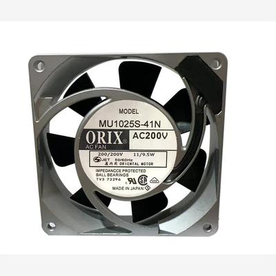 新款东方ORIXMU1025S-/4