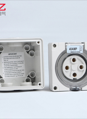 新款嘉亿56SO432防水插座户外明装插座4P32A 四极防水防尘游包邮