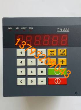 新款青岛砂光机电脑定厚仪CH-525双面刨升降尺寸表双端铣控制器MK