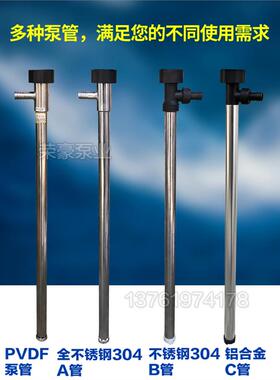 新款牧格电动抽油泵MGD70齿轮传动800W手持式调速抽油泵不锈包邮