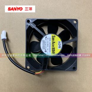 新款全新原装 9WP0824S4D03 24V 0.1A 8CM 变频器防水风扇 80包邮