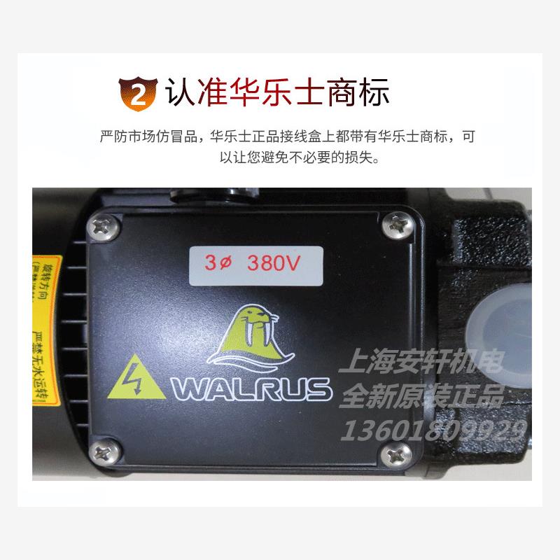 新款水泵TPH4T6K水平多段