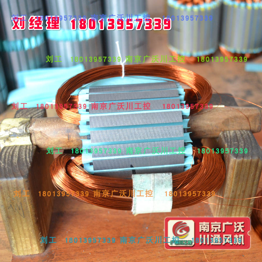 新款175FLW3 涡流涡轮式离心风机空气净化器风扇175FLW3 工业包邮