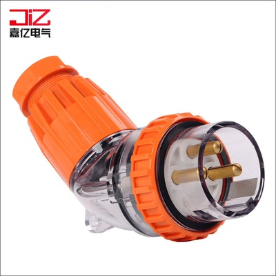 新款嘉亿插头56PA332弯户