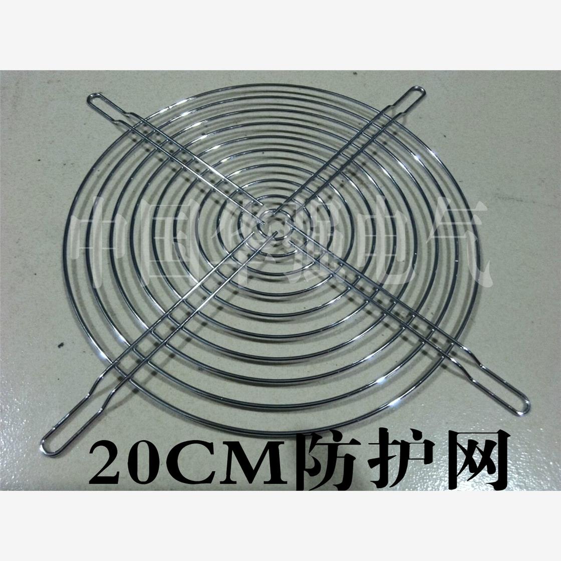 新款20060轴流风机 散热风扇 直径20公分/20CM/200MM/20060HB包邮