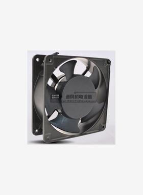 新款15051ASNL/ABNL风扇115V230V380V含油滚珠轴承150*150*51包邮