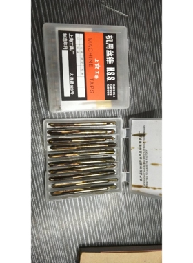 新款MGMN400  4毫米切断刀片包邮