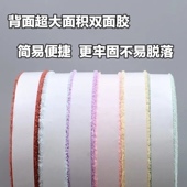 羽毛球拍厚款 包邮 超纤 防滑 毛巾手胶大盘飓风毛巾胶珊瑚绒10米正品