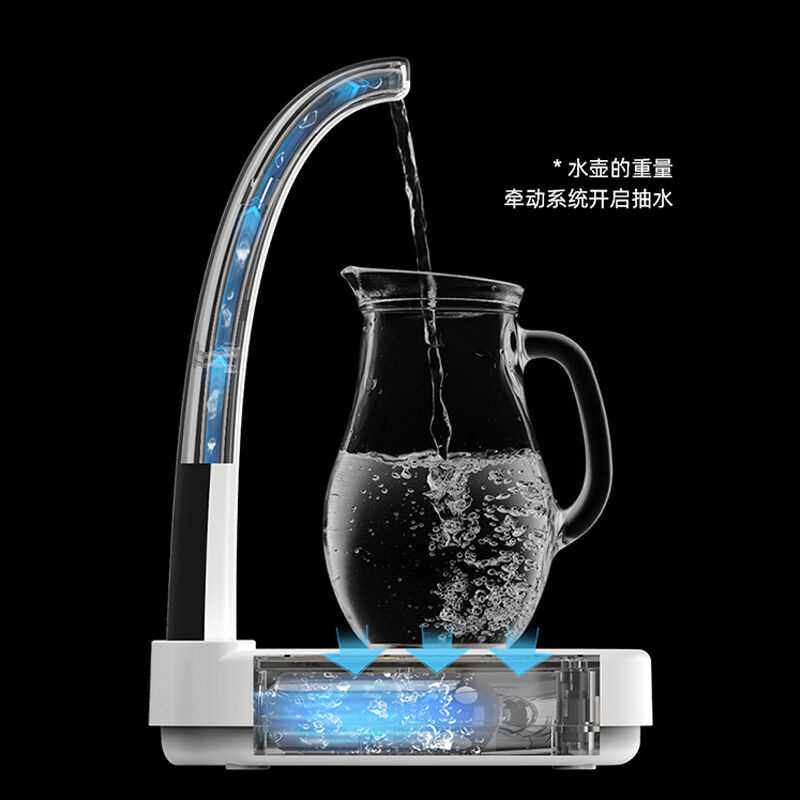 品喻(PINYU)多功能电动抽水器桶装水饮水机取水神器纯净水桶电怎么样,好用不?