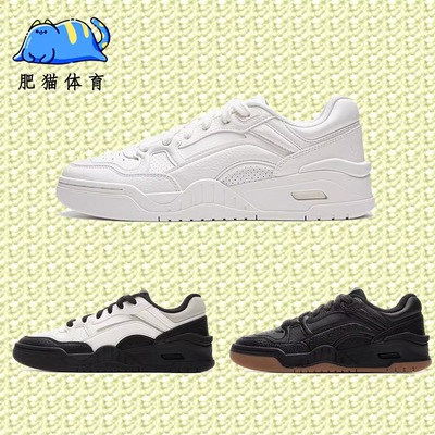板鞋厚底李宁月白柔软舒适