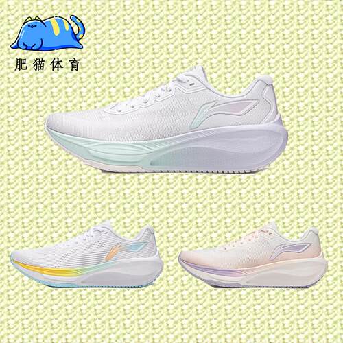 李宁吾跃lite2.0跑步鞋女2025体考春夏女子软底减震轻便运动鞋女