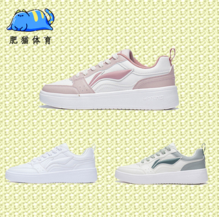 板鞋 透气软底 宝女2024新款 休闲鞋 李宁元 潮流时尚 小白鞋 秋季 情侣鞋