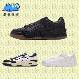 潮流复古鞋 李宁月白2.0板鞋 厚底增高耐磨防滑运动鞋 男鞋 2025新款