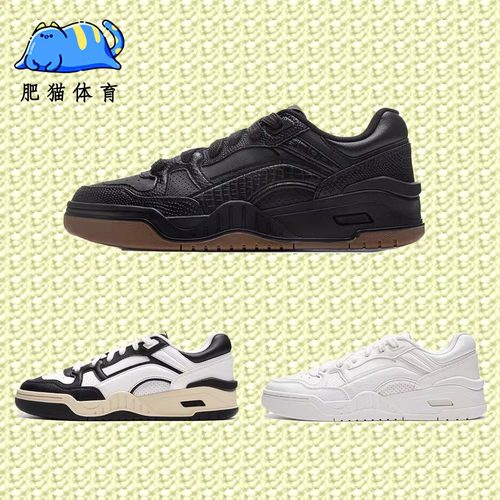 复古鞋2024新款李宁月白防滑潮流