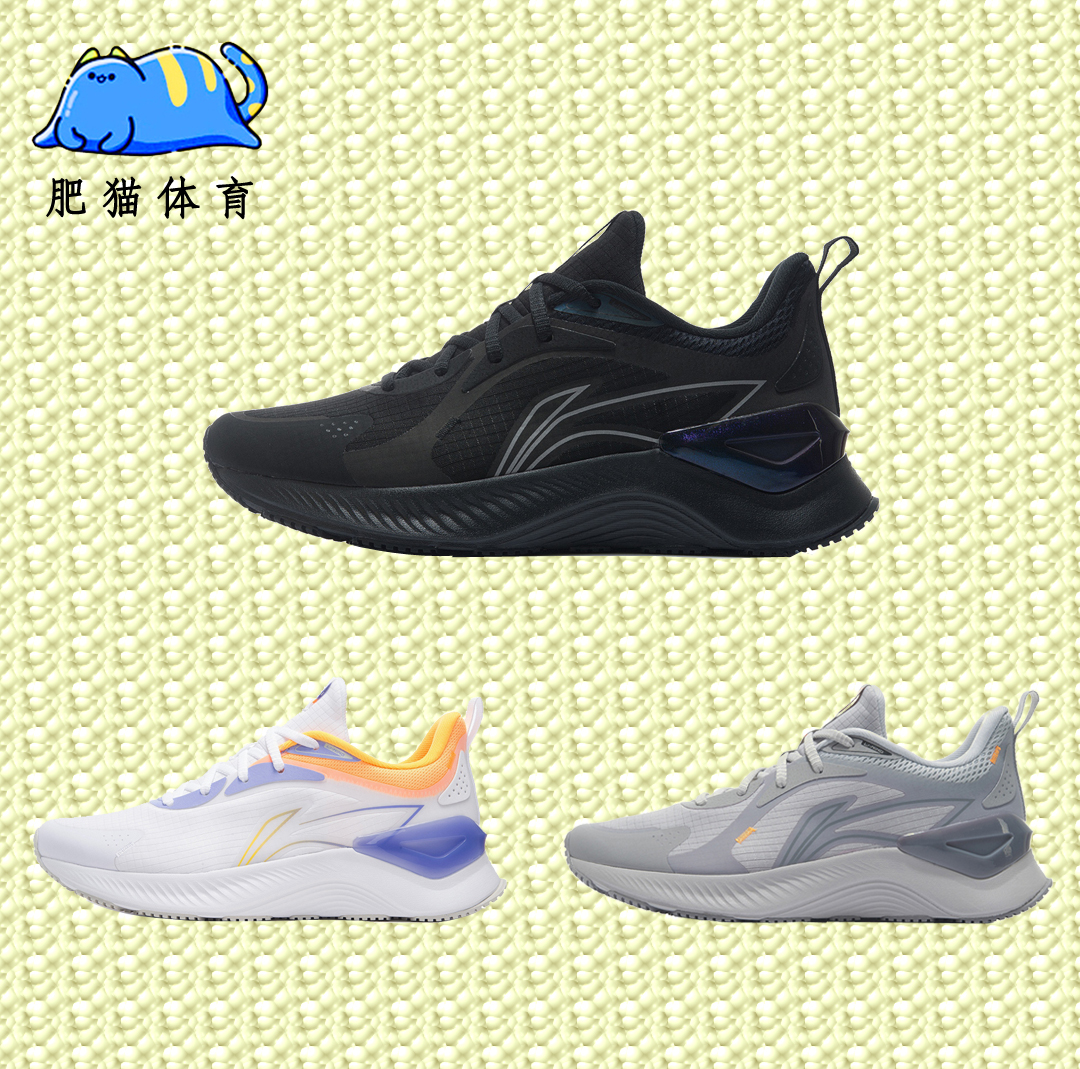 李宁跑步鞋越影男款专业减震跑鞋新款透气软底秋季运动鞋跑鞋李宁