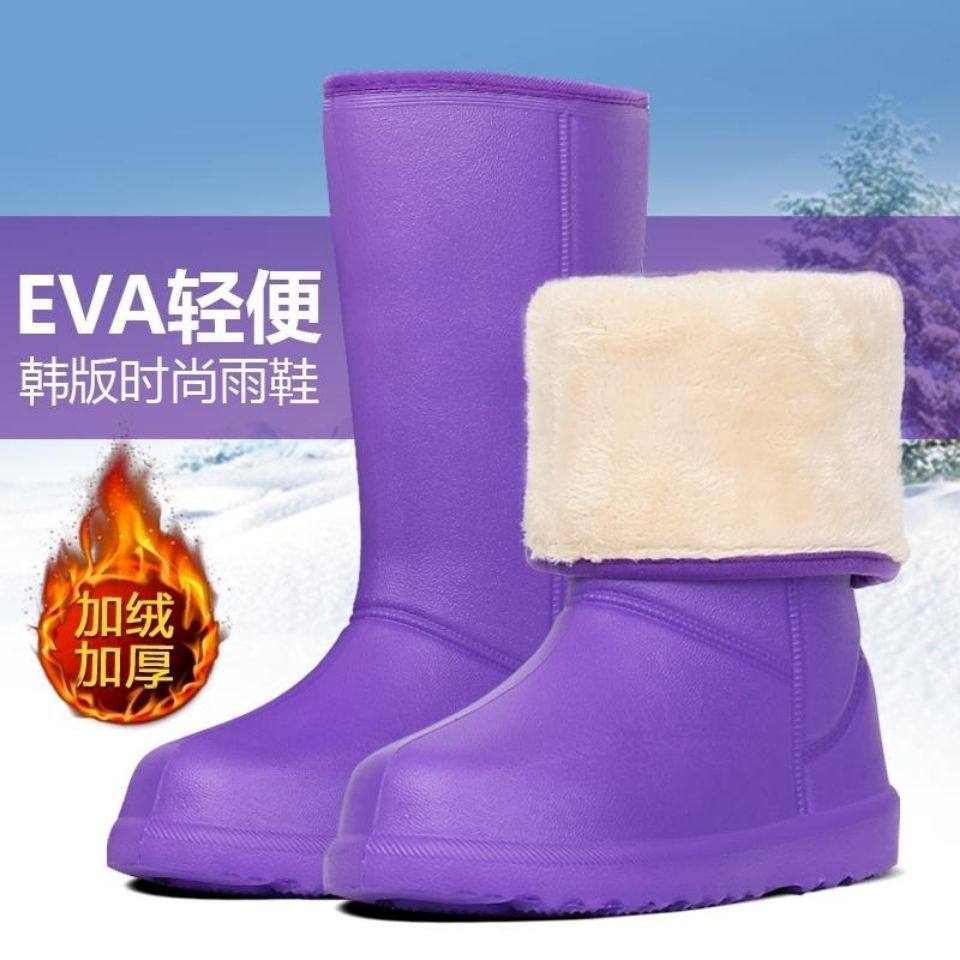 冬季女士保暖雨鞋加绒加厚洗车雨天防水防滑耐磨一体绒雪地防水靴