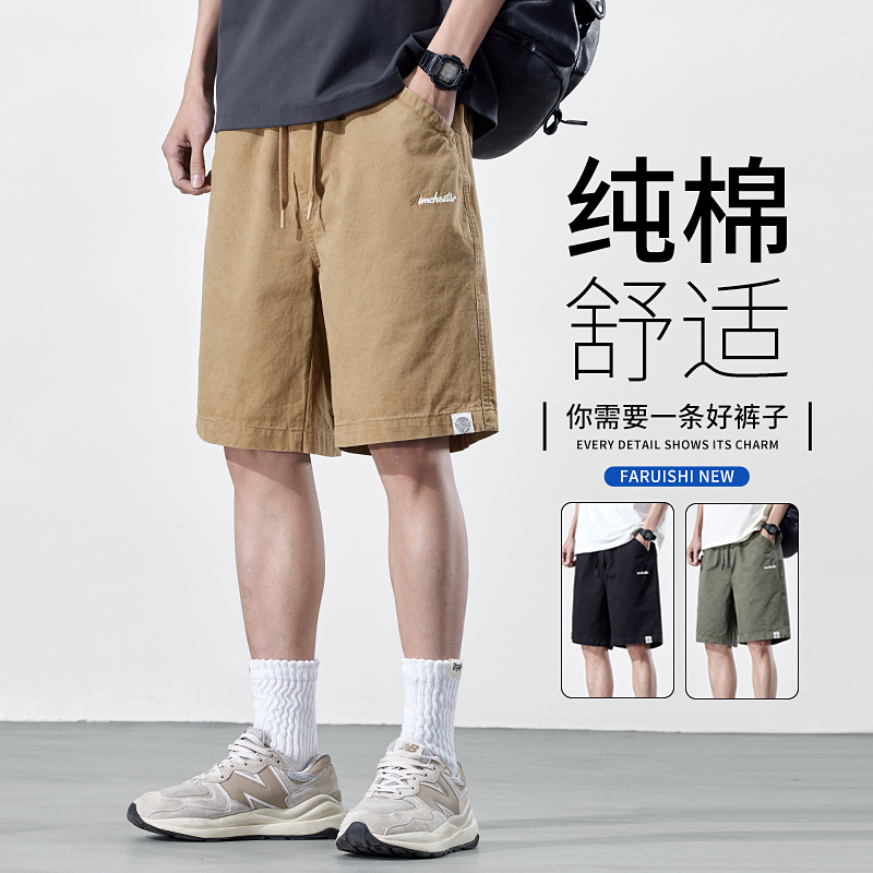 纯棉卡其色工装短裤男士夏季外穿2025新款男生马裤5五分裤子男款