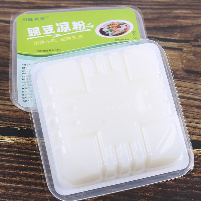 豌豆凉粉四川特产成品开盒即用川味小吃老式正宗凉粉白凉粉豌豆粉