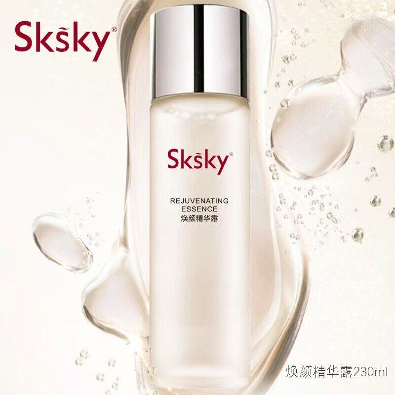 SK-sky+面部焕肤精华露23
