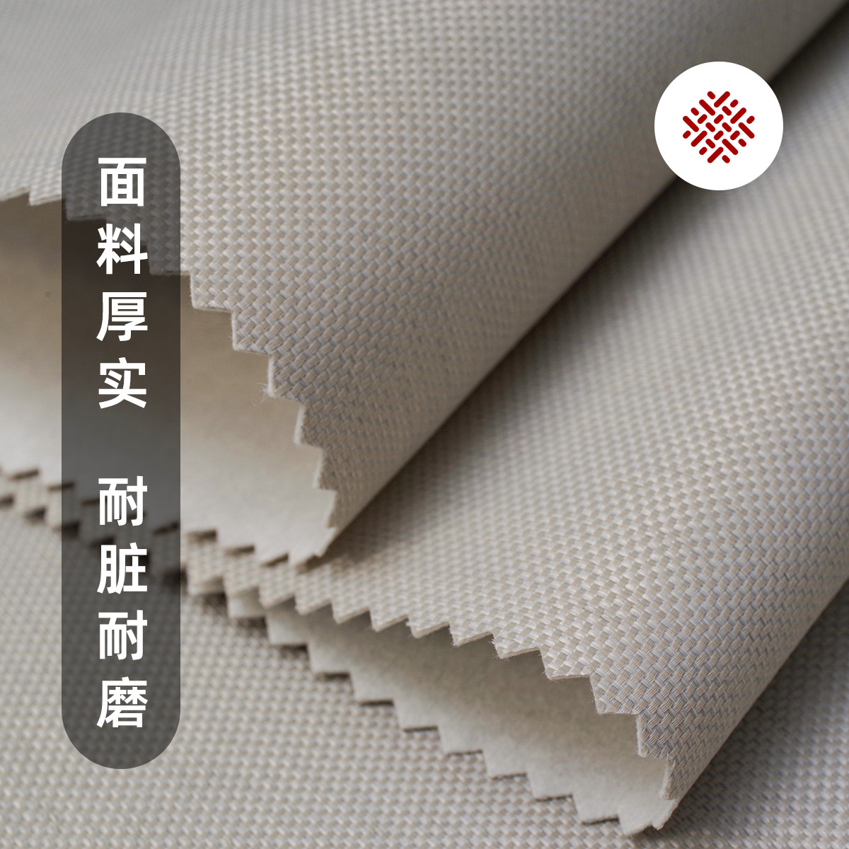 2026新款无缝墙布全屋客厅卧室素色轻奢现代简约壁布珍珠色织亚麻