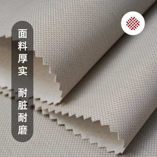 2026新款无缝墙布全屋客厅卧室素色轻奢现代简约壁布珍珠色织亚麻