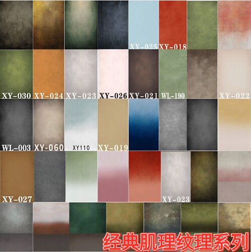 复古斑驳肌理感渐变高级写真油画布影棚拍照摄影背景布直播间背景