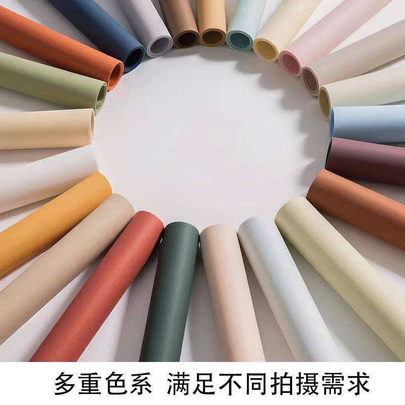 纯色背景纸单色背景纸进口影楼背景儿童写真拍照摄影直播人像背景
