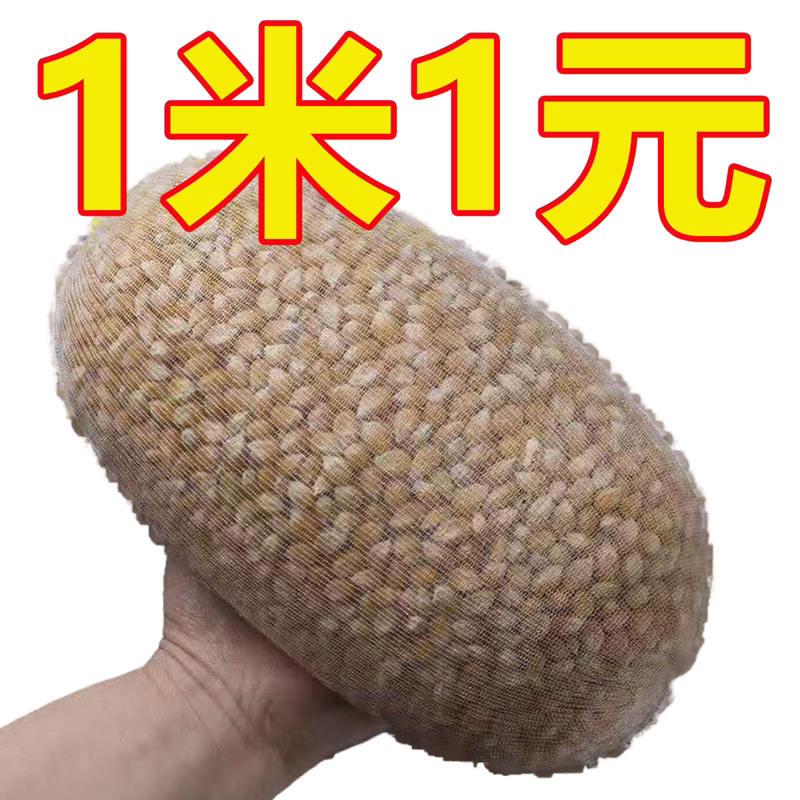 水溶网袋速溶网远投性网钓鱼打窝料包水溶解代打窝袋慢溶打窝神器