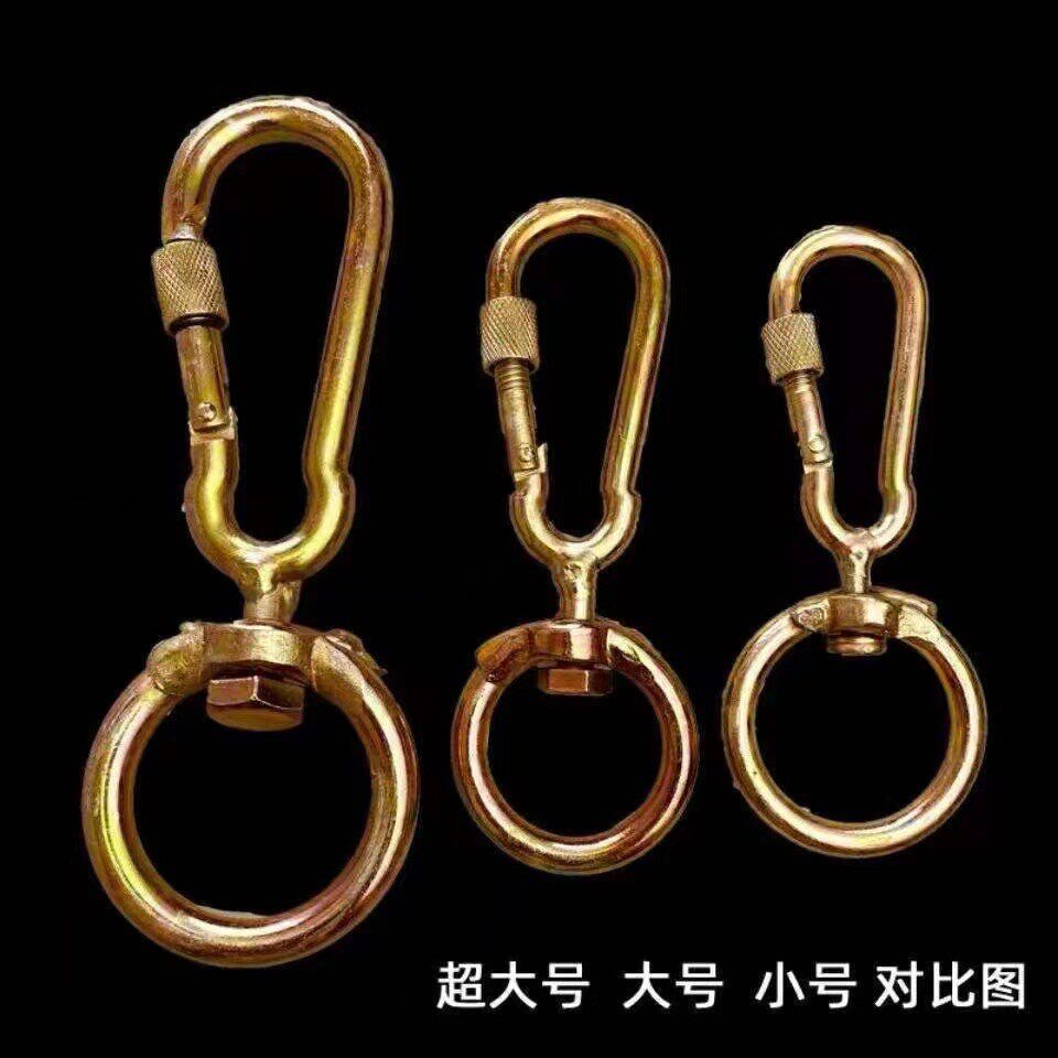 保险扣旋转栓牛万能卡扣自动扣栓羊扣栓狗扣子万能通用型锁扣