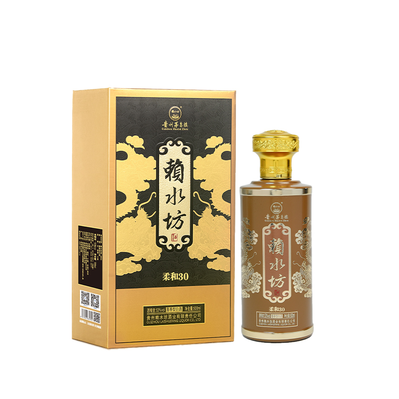 贵州赖水坊酱香型30版53度500ml酱香型白酒优质口粮酒