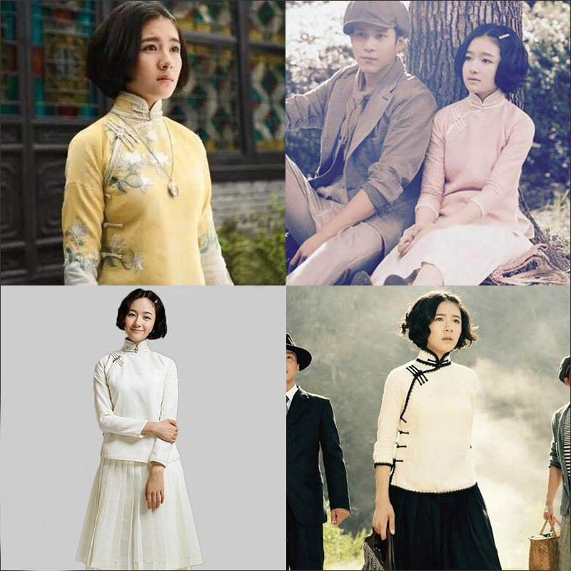 民国影视古装无心法师陈瑶同款秀禾学生服小姐五四青年唯美演出服