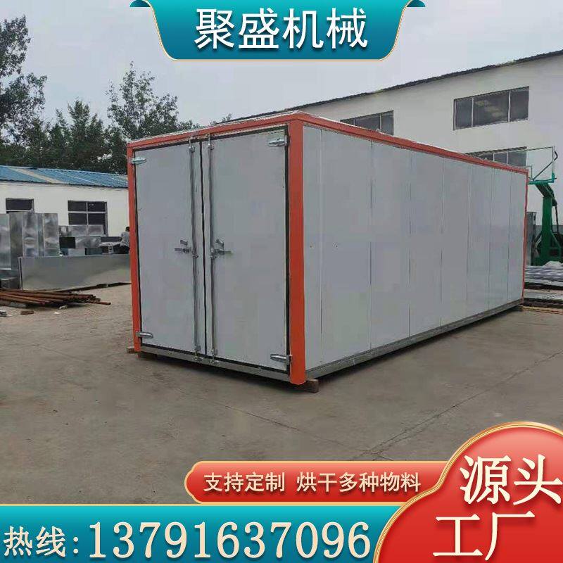 厂家供应餐具物资消毒烘干房 臭氧消毒箱 养殖场猪场蒸汽消毒房