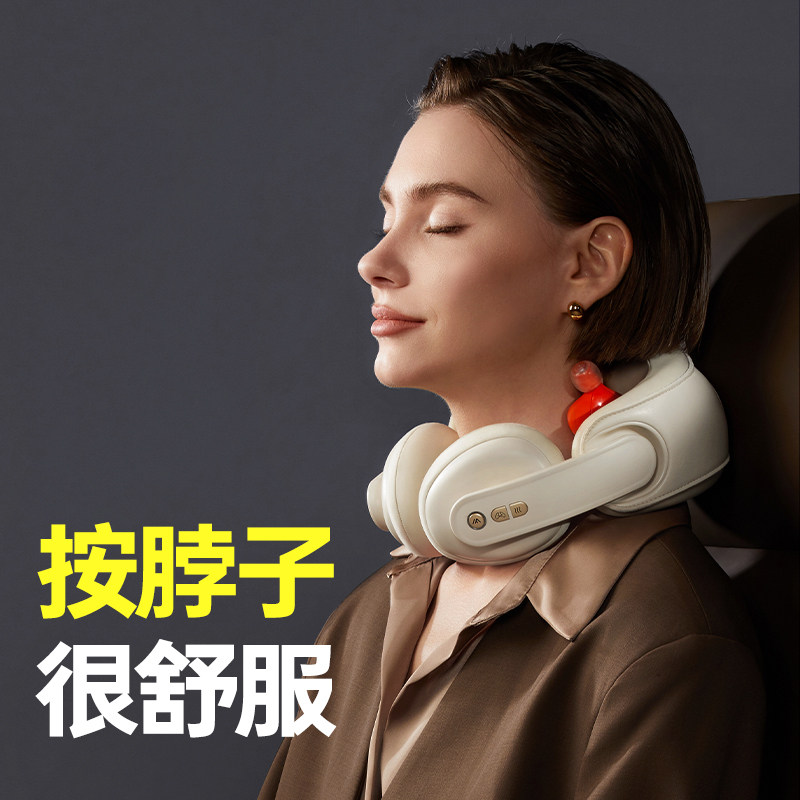 NOFA颈椎按摩器揉捏肩颈部家用按摩脖颈脖子电动按摩仪摩法FU3-2使用感如何?