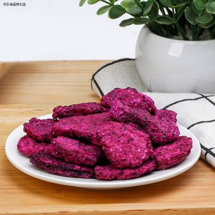 冻干火龙果干红火龙果脆片厂家散装冻干水果干花果茶休闲零食