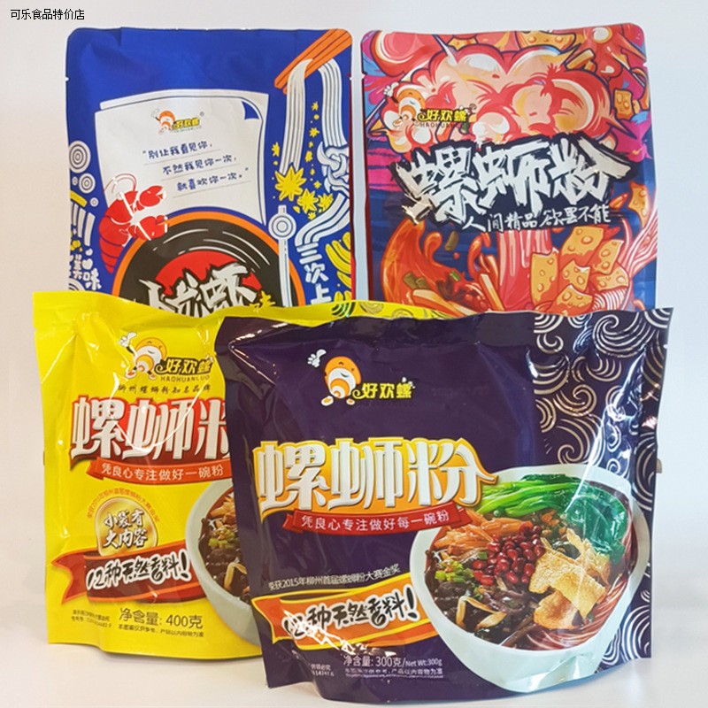 好欢螺螺蛳粉300g广西柳州螺丝粉400g加辣加臭速食方便面米线