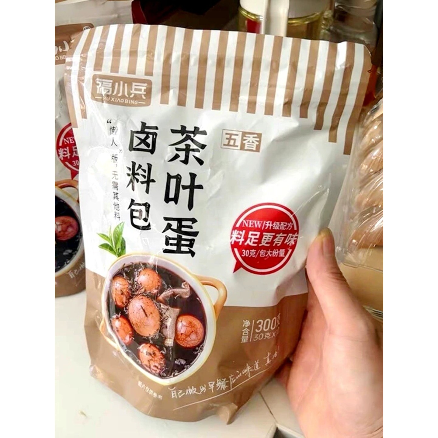 福小兵五香茶叶蛋卤料包卤鸡蛋茶叶蛋调料包家用秘制早餐鸡蛋商用
