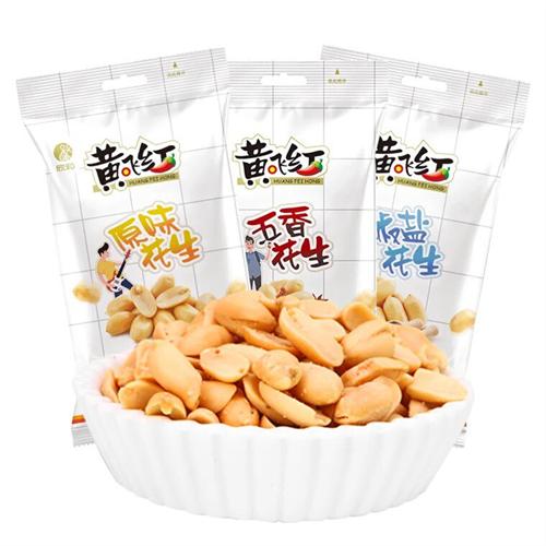黄飞红76g多口味花生欣和品牌山东咸酥花生麻辣椒盐五香混合礼盒