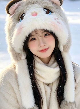 可爱卡通猫咪耳朵毛绒帽子秋季女秋冬百搭保暖显脸小护耳雷