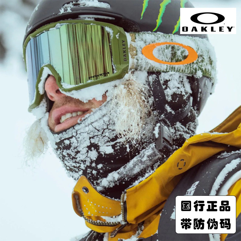 oakley欧克利亚洲23款雪镜奥克利滑雪镜男女岩矿line miner 7070