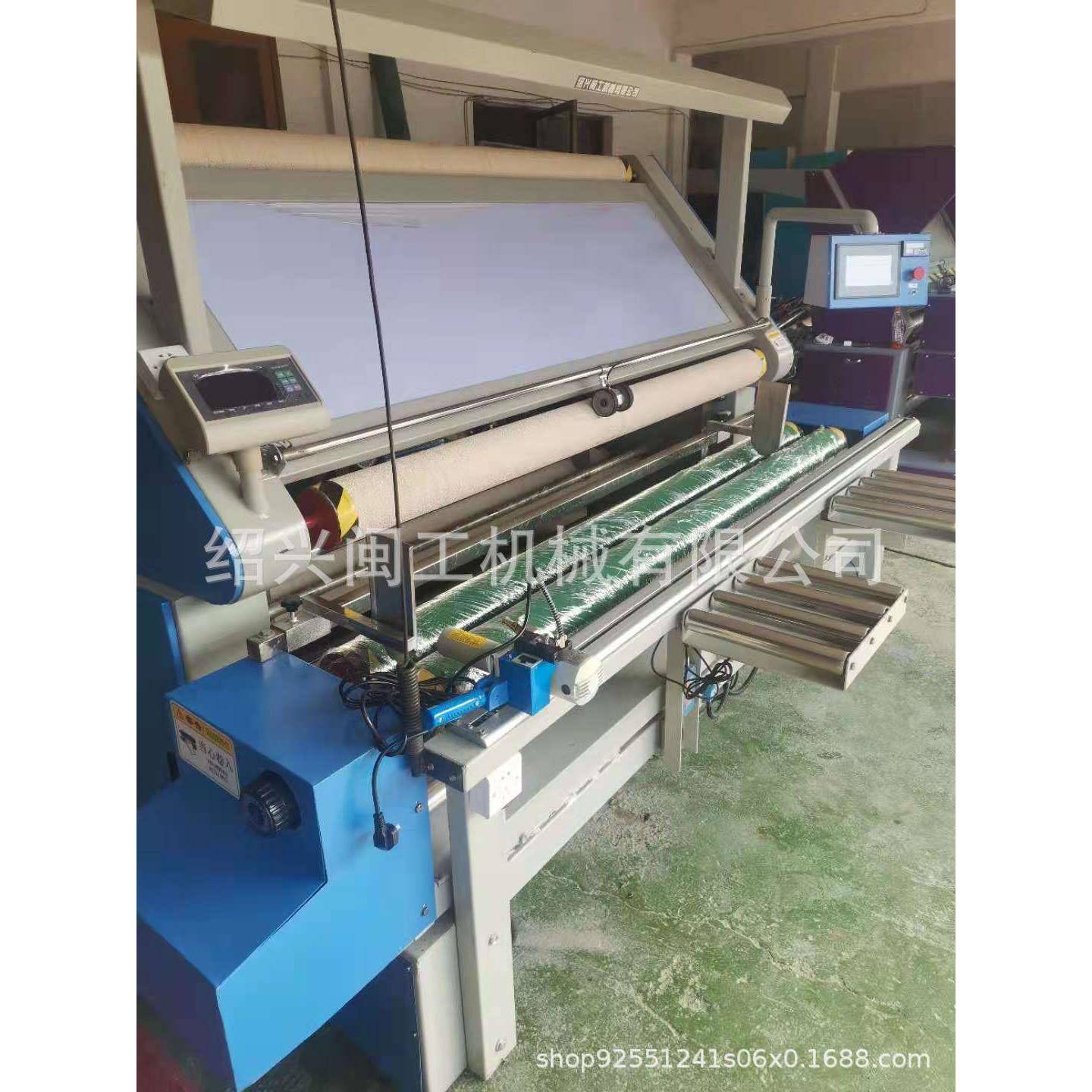 温州龙湾绍兴闽工MG-G63型全无张力型自动对边验布卷布机
