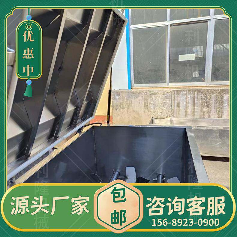 烧麦馅料真空拌馅机 肉糜鱼糜自动拌料机 四喜丸子搅拌设备