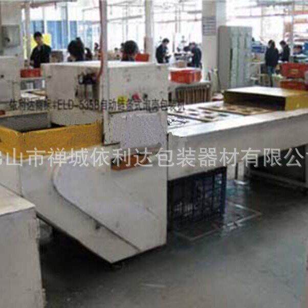 湖北医疗小器械自动链条式泡壳包装机/常热式五金配件吸塑封口机