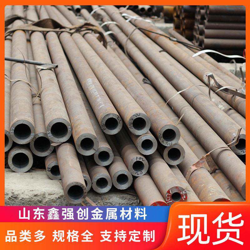 无缝钢管q345b 液压油缸机械可用大口径厚壁无缝 法兰钢管
