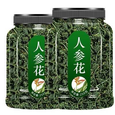 长白山人参花茶野生人参花