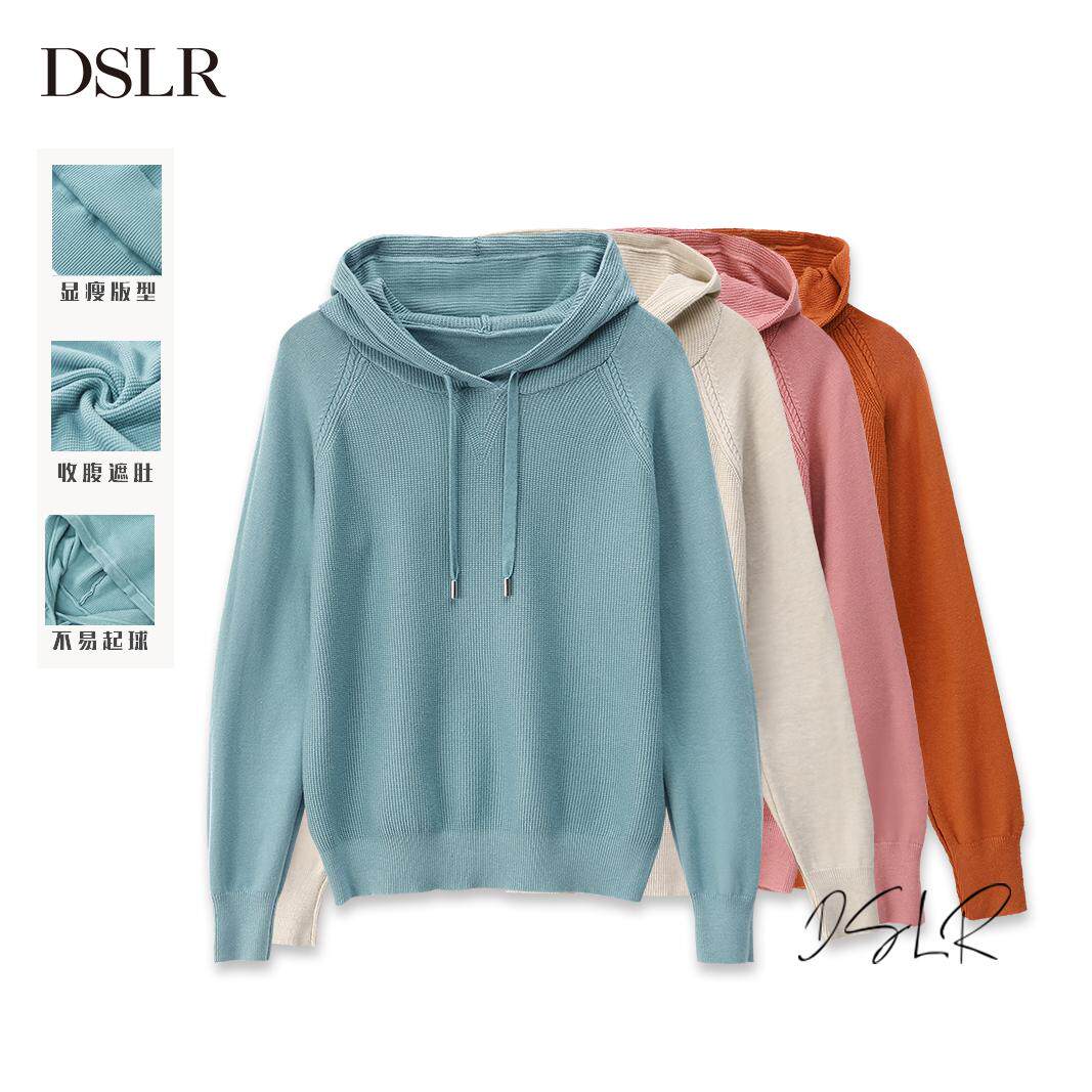 [外穿/内搭都好看]气质连帽卫衣针织衫X2C31167