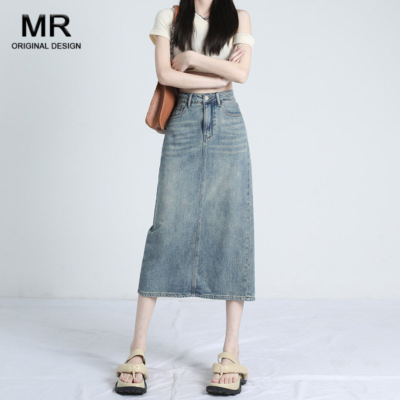 高腰后开叉牛仔半身裙女2026夏季新款薄款小个子中长版a字包臀裙