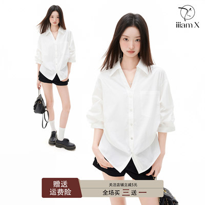 amX白色短袖衬衫女夏季设