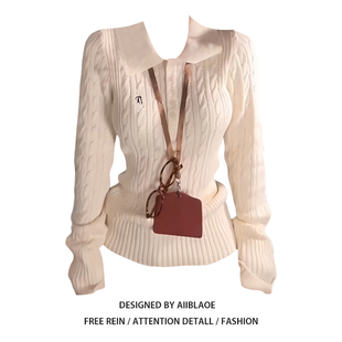 开 春韩系穿搭翻领麻花毛衣女春秋修身设计感针织衫内搭打底衫上