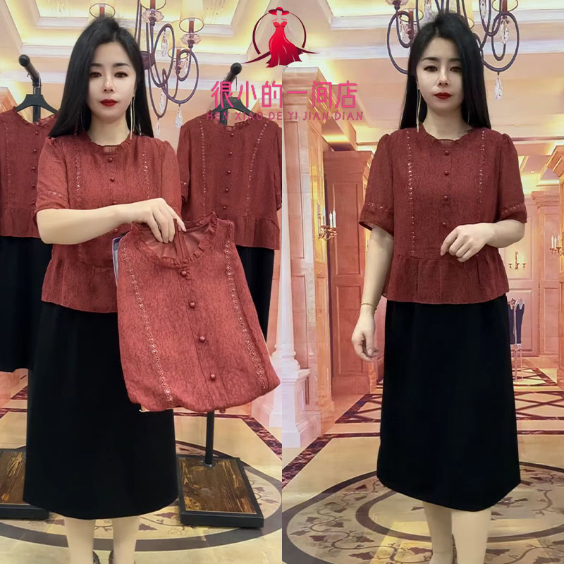 中年妈妈夏季碎花连衣裙女2025年新款收腰显瘦时尚气质假两件裙子