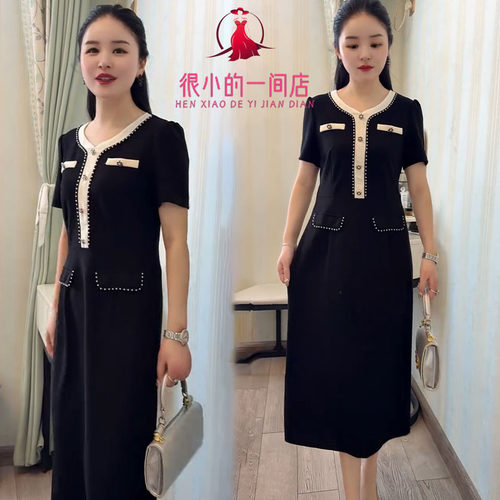 中年妈妈装时尚小香风连衣裙女士